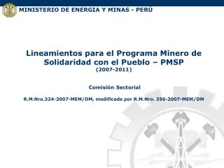 Lineamientos Generales del PMSP