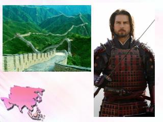Rolul unor state in sistemul mondial actual - Japonia si China