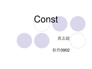 Const