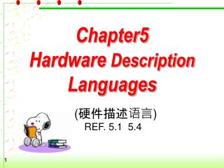 Chapter5 Hardware Description Languages