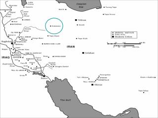 The Fall of Jerusalem: Babylonian Chronicle