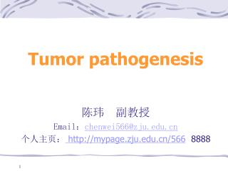 Tumor pathogenesis