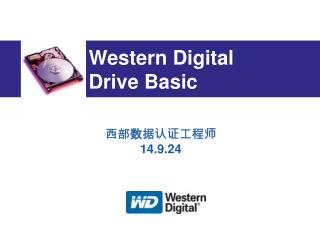 Western Digital Drive Basic