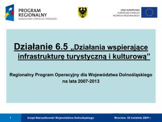 Urząd Marszałkowski Województwa Dolnośląskiego