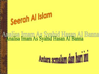 Seerah Al Islam