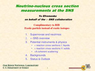 Neutrino-nucleus cross section measurements at the SNS
