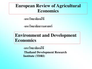 European Review of Agricultural Economics