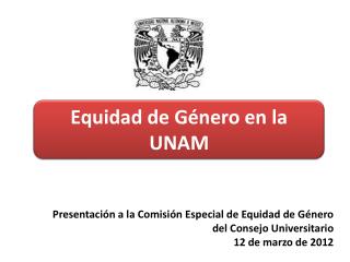 Equidad de Género en la UNAM