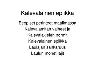 Kalevalainen epiikka