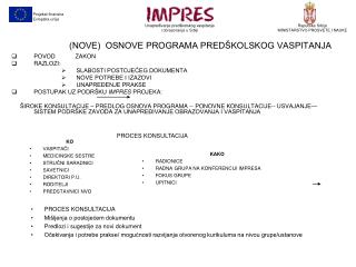 (NOVE) OSNOVE PROGRAMA PREDŠKOLSKOG VASPITANJA