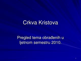 Crkva Kristova