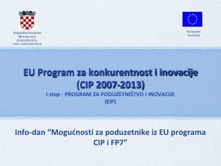 EU Program za konkurentnost i inovacije (CIP 2007-2013)