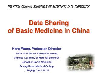 Data Sharing of Basic Medicine in China