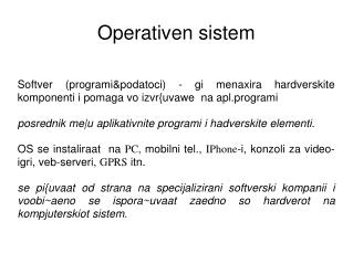 Operativen sistem