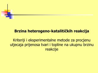 Istovremeni prijenos tvari i topline i kemijska reakcija