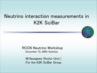 Neutrino interaction measurements in K2K SciBar