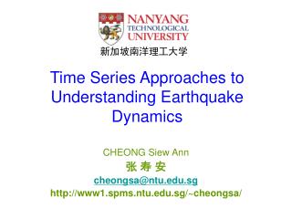 Time Series Approaches to Understanding Earthquake Dynamics