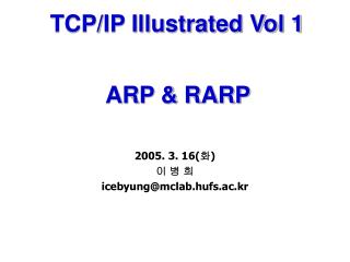 ARP &amp; RARP