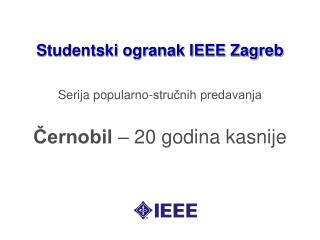 Studentski ogranak IEEE Zagreb