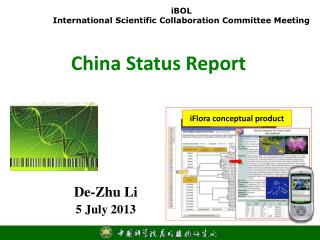 China Status Report