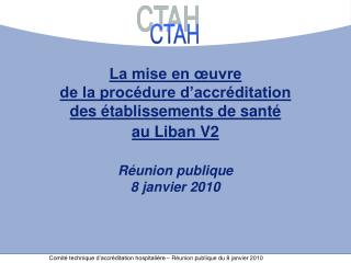 Les objectifs