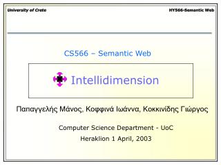CS566 – Semantic Web