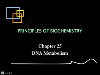 PRINCIPLES OF BIOCHEMISTRY