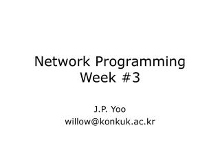 Network Programming Week #3