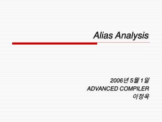 Alias Analysis