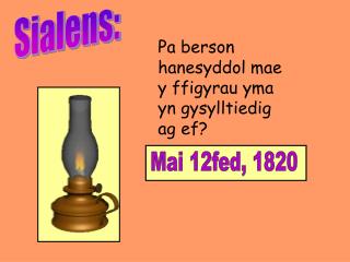 Sialens: