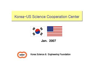 Korea-US Science Cooperation Center