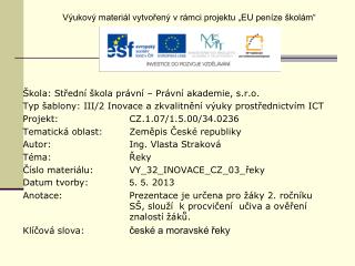 Škola: Střední škola právní – Právní akademie, s.r.o.