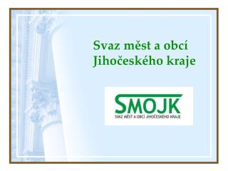 Svaz měst a obcí Jihočeského kraje