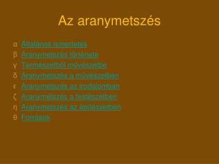 Az aranymetszés