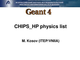 CHIPS_HP physics list