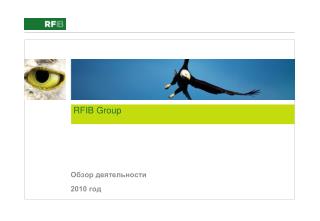 RFIB Group