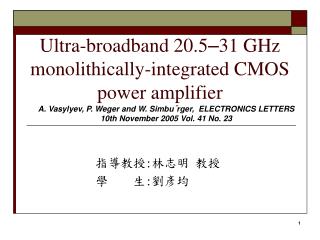 Ultra-broadband 20.5 – 31 GHz monolithically-integrated CMOS power amplifier