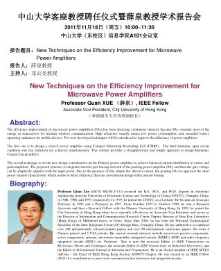 New Techniques on the Efficiency Improvement for Microwave Power Amplifiers