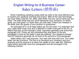 English Writing for A Business Career: Sales Letters ( 销售函 )