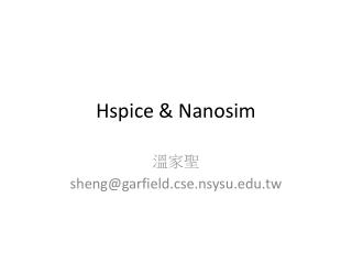 Hspice &amp; Nanosim