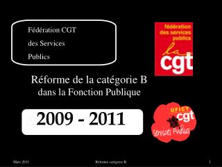 Fédération CGT des Services Publics