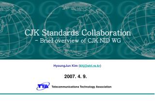 HyoungJun Kim ( khj@etri.re.kr )