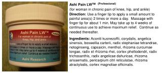 Ashi Pain LW TM (Professional) (for woman in chronic pain of knee, hip, and ankle)