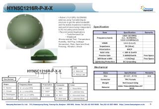 HYN5C1216R-P-X-X