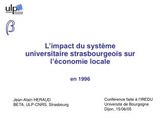 L’impact du système universitaire strasbourgeois sur l’économie locale en 1996