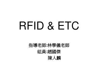 RFID &amp; ETC