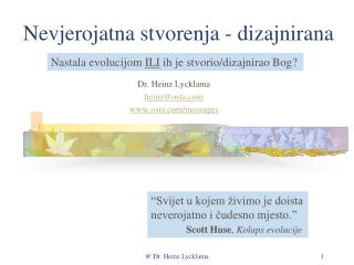 Nevjerojatna stvorenja - dizajnirana