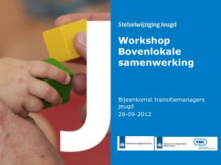 Workshop Bovenlokale samenwerking