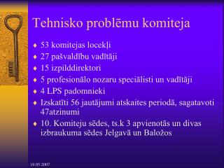 Tehnisko problēmu komiteja