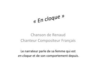 « En cloque »